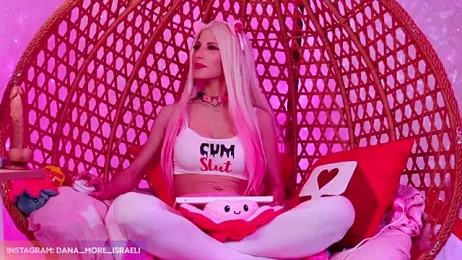 dana_more — Stripchat profile photo