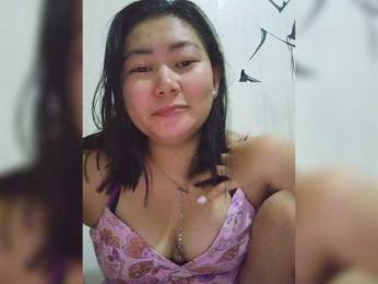 Kisses19 — Bongacams stream photo (Jan 2026)