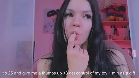 Loona_Eclipse — Stripchat stream photo (Feb 2026)