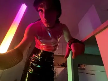 Biiacica — Stripchat profile photo