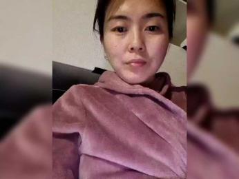 Annifer — Bongacams stream photo (Mar 2026)