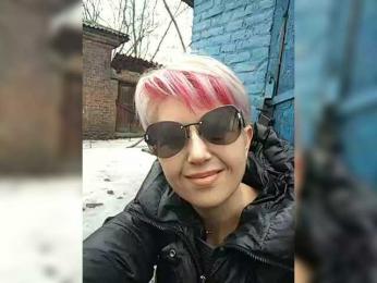 ___---___ — Bongacams stream photo (Mar 2026)