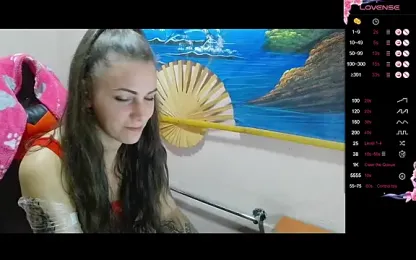 Catbaby32 — Stripchat stream photo (Nov 2025)