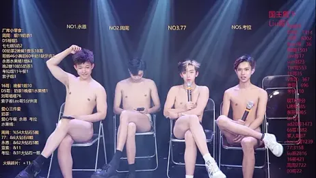 BTS-007 — stripchatでウェブカムモデルオンライン