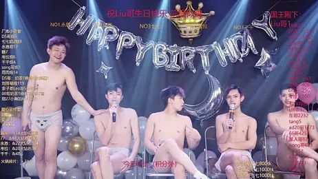 BTS-007 — stripchatでウェブカムモデルオンライン