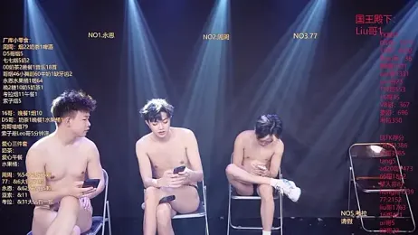 BTS-007 — stripchat