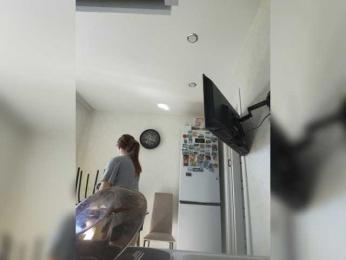 AlisaWyn — Bongacams stream photo (Sep 2026)