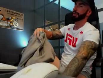 arongrant — chaturbate