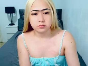 tsvictoria12 — Chaturbate stream photo (Jun 2026)