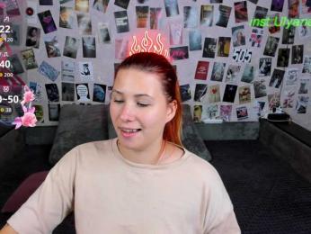 Ulya11Cutex — Bongacams stream photo (Aug 2026)
