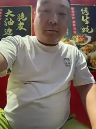 langzi-888 — Stripchat stream photo (Jun 2026)