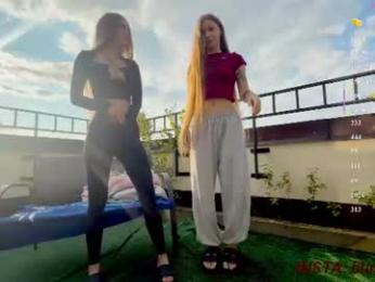 blush_mikki — Chaturbate stream photo (Aug 2026)