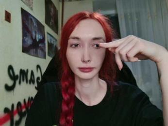 Roxy-Sun — Bongacams stream photo (Sep 2026)