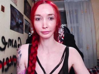 Roxy-Sun — bongacams