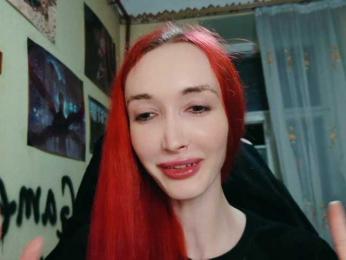 Roxy-Sun — Bongacams stream photo (Sep 2026)