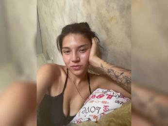 Sofiya10 — Bongacams profile photo