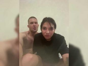 Sofiya10 — Bongacams stream photo (Jul 2026)