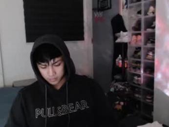 princeadrianx — Chaturbate stream photo (Jun 2026)