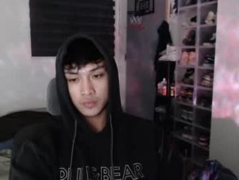princeadrianx — chaturbate