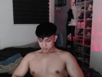 princeadrianx — Chaturbate stream photo (May 2026)