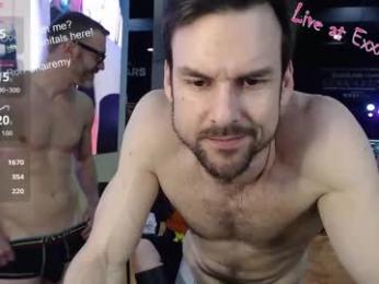 shanestickrod — Chaturbate stream photo (Apr 2026)