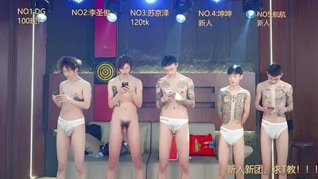 Superboy888 — stripchatでウェブカムモデルオンライン