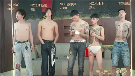 Superboy888 — stripchatでウェブカムモデルオンライン