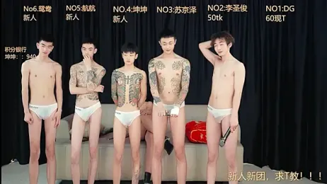 Superboy888 — stripchatでウェブカムモデルオンライン