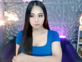 seductivelatina69 — Chaturbate stream photo (Dec 2025)