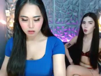 seductivelatina69 — Chaturbate stream photo (Jan 2026)