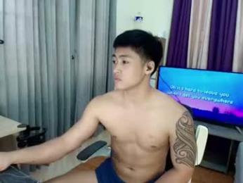 urnatty_guy — Chaturbate stream photo (Jul 2026)