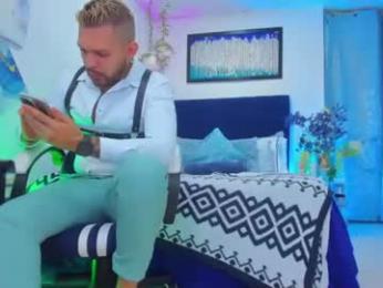 adil_aminn — Chaturbate stream photo (Apr 2025)