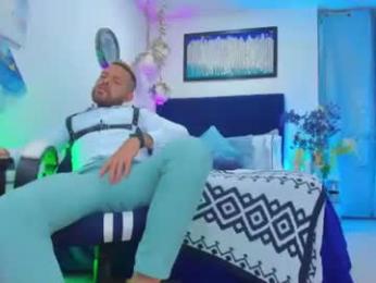 adil_aminn — Chaturbate profile photo