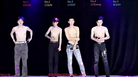 AOA-boy001 — Stripchat stream photo (Mar 2026)