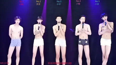 AOA-boy001 — Stripchat stream photo (Mar 2026)