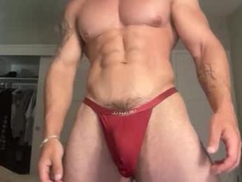 skylerflexes — Chaturbate stream photo (Mar 2026)