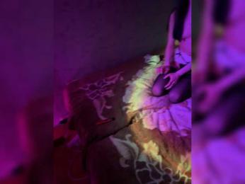 SweetSinners — Bongacams stream photo (Jun 2026)