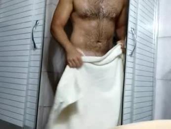 gianniamalfi — Chaturbate stream photo (Aug 2025)