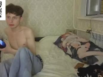 drinklinov — chaturbateでウェブカムモデルオンライン