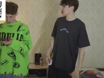 drinklinov — Chaturbate stream photo (Mar 2026)