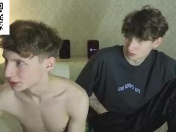 drinklinov — Chaturbate profile photo