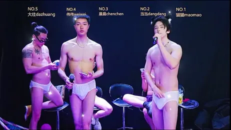 kissbaby-88 — Stripchat stream photo (Mar 2026)