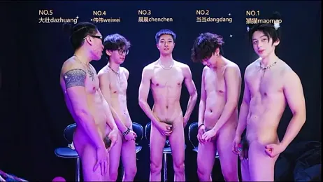 kissbaby-88 — Stripchat stream photo (Mar 2026)