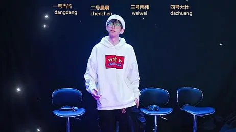 kissbaby-88 — Stripchat stream photo (Mar 2026)