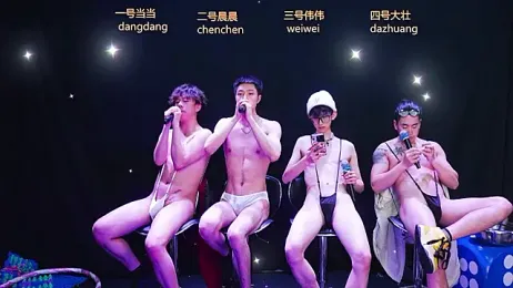 kissbaby-88 — Stripchat stream photo (Mar 2026)