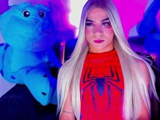 ivonnestone — Camsoda stream photo (Oct 2025)