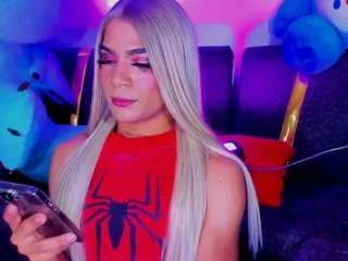 ivonnestone — Camsoda stream photo (Oct 2025)