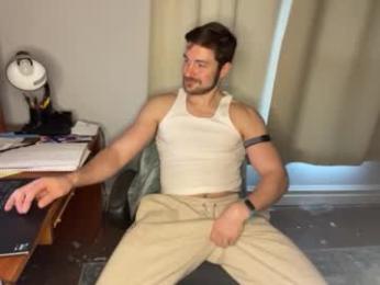 handsumhung — chaturbate