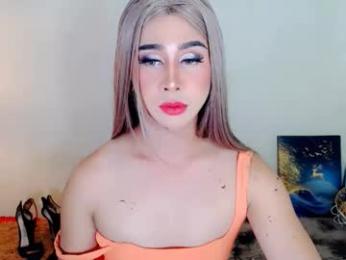 ashley_slutty — Chaturbate stream photo (Mar 2026)