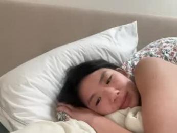 yumyumcandygirl — Chaturbate stream photo (Jul 2026)